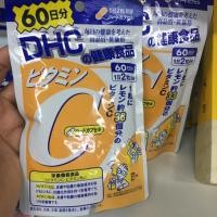 ราคา วิตามินซี DHC vitamin C 60 Days (120 เม็ด) ดีเอชซี อาหารเสริมชั้นนำจากญี่ปุ่น (2289620715)
