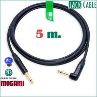 ราคา MOGAMI 2524 สายสัญญาณกีต้าร์และเบส เกรดงานสตูดิโอ ปลั๊ก NEUTRIK (ปลั๊กงอ-ตรง 5 ม.) (13729934656)