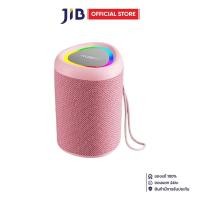 ราคา BLUETOOTH SPEAKER (ลำโพงบลูทูธ) ROBOT RB120 RGB - PINK (52302928841)