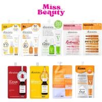ราคา (ซอง) Skinsista V Block V Acne Clear Vit C Booster&Cream สกินซิสต้า กันแดด บูสเตอร์ ครีม วิตามินซี เซรั่ม ลดสิว 5ก. (25223006948)