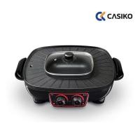 ราคา CASIKO เตาปิ้งย่างพร้อมหม้อชาบู รุ่น CK-7888 มีถาดรองน้ำมัน รับประกัน 1 ปี มอก.1641-2552 (40308265229)