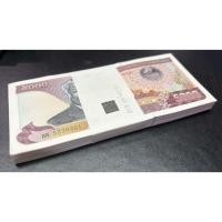ราคา ยกแหนบ 100 ใบ สปป. ลาว LAOS 5000 กีบ ปี 1997 เรียงเลข กระดาษรัดเดิม P-34A-BUN สภาพใหม่ไม่ผ่านใช้ เพื่อสะสม (50560481978)