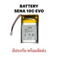 ราคา แบตเตอรี่ Sena 10C EVO Bluetooth headset แบตเตอรี่หูฟังบลูทูธ แบตเตอรี่หูฟังหมวกกันน็อค แบตหูฟัง Bluetooth มีประกัน (24385718073)