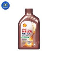 ราคา น้ำมันเครื่อง SHELL HELIX ULTRA(0W20)1L (28055737108)
