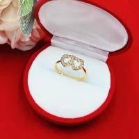 ราคา แหวนทองฝังเพชร รูปหัวใจคู่ เสริมโชค เสริมบารมี แหวนแฟชั่น เครื่องประดับ ใส่อาบน้ำได้ แหวนทองเหลืองแท้ ทองชุบ ทองปลอม ทอง (13647373819)