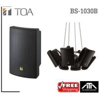 ราคา ตู้ลำโพง โตอะ TOA BS1030 มีไลน์ ( 1 ตัว ) 30w สีดำ Wall Mount Box Speaker - Black ตู้ลำโพงติดผนัง (11115268177)