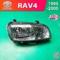 ราคา สําหรับ Toyota Rav4 RAV 4 (1995-2000) RAV-4 SXA10 SXA11 ไฟหน้า โคมไฟหน้า เลนส์ไฟหน้า front lamp โคมไฟหน้ารถยนต์ ไฟหน้า​โปรเจค​เตอร์​  โคมไฟหรถยนต์ headlamp headlight front light (28177845183)