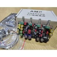 ราคา ZK AMP 2G แอมป์จิ๋วคาราโอเกะ ปรีไมค์แอมจิ๋ว ปรีไมค์คาราโอเกะ คาราโอเกะ (28830122232)