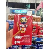 ราคา Ritz Cheese Wafer Roll ริทซ์ เวเฟอร์โรลสอดไส้ครีมรสชีส 54 กรัม (9089482401)