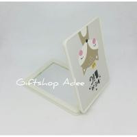 ราคา กระจก กระจกแบบพกพา กระจกส่องหน้า (9057502620)