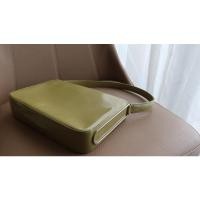 ราคา กระเป๋าสะพายทรงกล่อง Ungaro สีเขียวอะโวคาโด - มือสอง (42708809299)