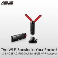 ราคา ASUS USB-AC68 Dual-Band AC1900 USB Wi-Fi Adapter (10402934641)