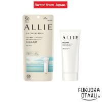 ราคา ALLIE Chrono Beauty Gel UV EX SPF50+/PA++++ 90g【Direct from Japan】 (26053949722)