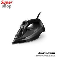 ราคา Philips เตารีดไอน้ำ รุ่น DST5040/80 กำลังไฟ 2,600 วัตต์ พลังไอน้ำพิเศษสูดสุด 200 กรัม/นาที (20417085253)