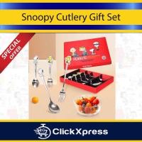 ราคา SGSELLER ชุดช้อนส้อม Snoopy*แถมฟรีถุงพลาสติก Snoopy* ชุดช้อนส้อม Snoopy/Woodstock/SNOOPY (42221580548)