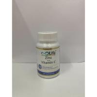 ราคา Life Zinc Plus Vitaminc ไลฟ์ ซิงค์ พลัส วิตามินซี (54551207880)