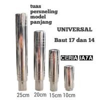 ราคา SHIFT KNOB MUGEN UNIVERSAL - เกียร์รุ่นยาว LUCKY (26887909574)
