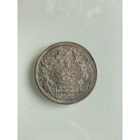 ราคา NO.0622 เหรียญพระแม่กวนอิมพันมือ หลังพระสูตร วัดมังกรกมลาวาส (เล่งเน่ยยี่) เยาวราช กรุงเทพมหานคร เนื้อเงินผสมนิเกิ้ล (42568324425)