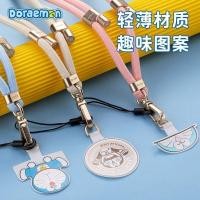 ราคา R ROCK ROCK Doraemon Lanyard โทรศัพท์มือถือแบบปรับได้เชือกเส้นเล็กคลิปสายรัดข้อมือปะเก็นกลางแจ้งขั้นสูง (47411930632)