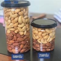ราคา เมล็ดธัญพืชเพื่อสุขภาพ(พร้อมทาน) (13233310749)