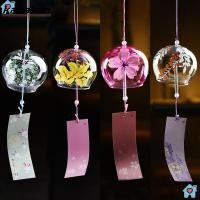ราคา KATAKAN กระดิ่งลมแก้วแฮนด์เมด,จี้แฮนด์เมดออกแบบแก้วทาสีกระดิ่งลม,ภาพวาดแก้วสร้างสรรค์สไตล์ Kawaii เพลงระฆังเสียงระฆังลมตกแต่งบ้าน (57514579622)