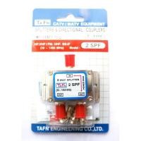 ราคา Splitter แยกสัญญาณเสาดิจิตอลทีวี,เคเบิ้ล แบบ 2 ทาง TAFN รุ่น 2SPF (1538661623)