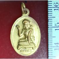 ราคา Z003 เหรียญ พระพุทธ หลังนางกวัก กวักเงินกวักทอง (6263367444)