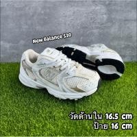 ราคา รองเท้าเด็กมือสองสภาพดี มือ 2 เบา สีขาวทอง รองเท้าพละ เชือกยืดสวมง่าย New Balance 530 16 cm (27865784809)