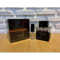 ราคา Lalique Encre Noire A' L extreme น้ำหอมแบ่งขาย (7241735719)