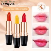 ราคา อูเรียล ลิปบาล์ม, ริมฝีปากให้ความชุ่มชื้นแต่งหน้าลิปสติกเปลี่ยนสี, อุณหภูมิมาติคเปลี่ยนสียาวนานริมฝีปากดูแลลิปกลอส (49813865080)