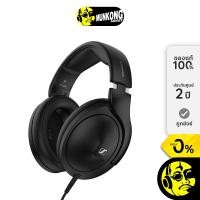 ราคา Sennheiser HD620S หูฟังฟูลไซส์ แบบ Closed-Back (26005521203)