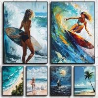 ราคา Ocean Waves เรือ Surf ต้นปาล์ม Beach View โปสเตอร์ผ้าใบพิมพ์ Wall Art ภาพห้องนั่งเล่นที่ทันสมัยตกแต่งบ้าน (51562625432)