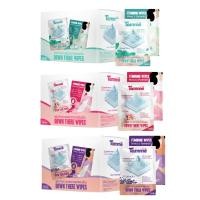 ราคา TAMMÉ Feminine Wipes แทมเม่ ทิชชูอนามัย เช็ดจุดซ้อนเร้น 20 แผ่น (เลือกกลิ่น) (21721035761)