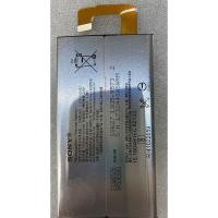 ราคา เหมาะสําหรับ Sony Xperia XA1 Ultra XA1U C7 G3226 G3221LIP1641ERPXC (51515181786)