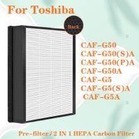 ราคา เปลี่ยน HEPA คาร์บอนคอมโพสิตกรองสําหรับ Toshiba CAF-G5A CAF-G5 CAF-G50 (P) A CAF-G50A CAF-C5A CAF-C5A (W) เครื่องฟอกอากาศ (29371718527)