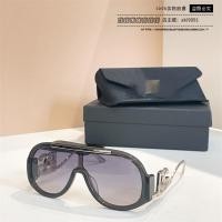 ราคา LDPS DG ชายหญิงดาวคางคกกรอบแว่นกันแดดโลโก้ขาแว่นตากันแดด dg6202 (48112896480)