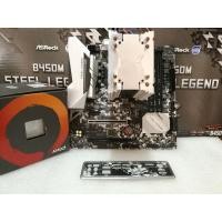 ราคา [ลด 200.- โค้ด TANG544]AMD Ryzen 5 1400 4C/8T 3.2GHz+MB AM4 ASROCK B450 STEEL LEGEND มีกล่อง ประกันถึง30/10/65 มี 2ชุด (8027709023)