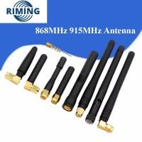 ราคา 868mhz 915MHz เสาอากาศ 3dbi SMA ชาย Connector GSM GPRS Antena สัญญาณกลางแจ้ง repeater antenne กันน้ํา Lorawan (27863651303)