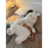 ราคา ตุ๊กตากระต่ายนอนกอดของเล่นตุ๊กตาสาวนอนหมอนสาวขนาดใหญ่ แร็กดอลล์ เตียงกอดนอนตุ๊กตา (51659586970)