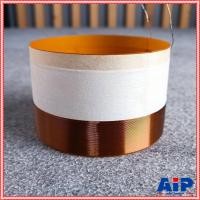ราคา ของแท้ วอยซ์ลำโพง TADA TD-18 VOICE COIL วอยล์ วอยซ์ลำโพง TD18 ดอก18นิ้ว อะไหล่ลำโพง18นิ้ว เอไอ-ไพศาล (51657413028)