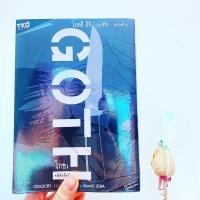 ราคา GOTH คดีตัดข้อมือ (โอตสึ อิจิ) (5891574059)