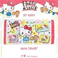 ราคา ของแท้ 100% Sanrio ผ้าขนหนูลิขสิทธิ์ Kitty KT-8061 ขนาด 24x48 นิ้ว (6116218201)