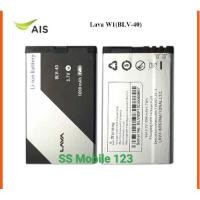 ราคา แบตเตอรี่ แท้ Ais Lava W3 /Iris W3 /BLV-40 ความจุแบตเตอรี่ 1000mAh แบตเอไอเอสลาวา สินค้ามีรับประกัน สินค้าจัดส่งตรงในไทย (29325315766)