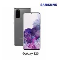 ราคา (ผ่อนชำระ 0%) Samsung Galaxy S20 เครื่องศูนย์ไทย (6131828629)