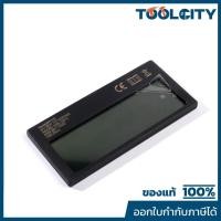 ราคา POLO อะไหล่ เฉพาะเลนส์ปรับแสง ใช้กับแว่นตาเชื่อม รุ่น BW100 (โปโล) (22779144512)