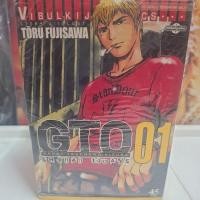 ราคา หนังสือการ์ตูนGTO 14Day (50251961660)