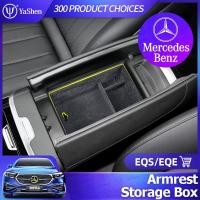 ราคา Benz EQE EQS ที่เท้าแขนกล่องกล่องเก็บ Central Control Lower Layer กล่องเก็บรถดัดแปลงอุปกรณ์เสริม SUV/Sedan V295 EQE350 EQE300 V297 EQS (45800943990)