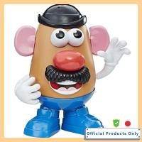 ราคา HASBRO Mr. Potato Head Classic Figure 27657 Authentic (48656162787)