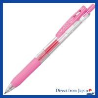 ราคา Zebra Sarasa Clip Gel Pen 0.5 Light Pink 10-pack (46064902081)
