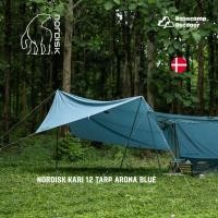 ราคา Nordisk Kari 12 Tarp Arona Blue (57115247360)